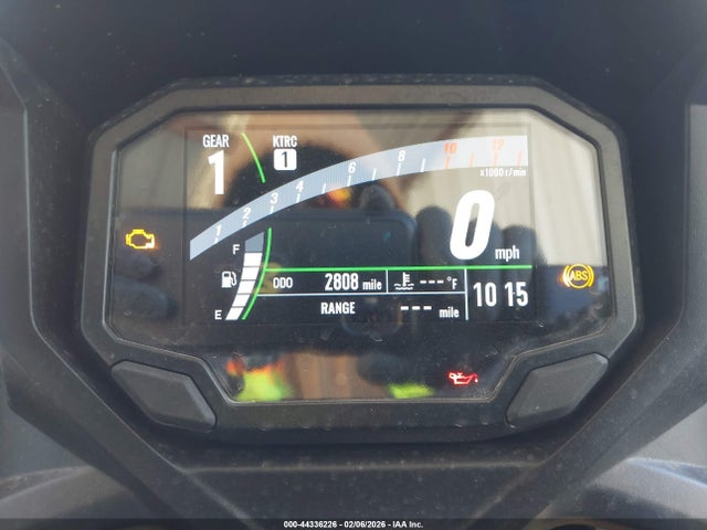Kawasaki Ex650 P 2025 ML5EXEP14SDAE4200 Image 7