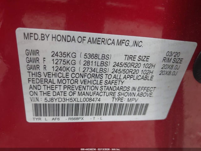 5J8YD3H5XLL008474 Acura Mdx Technology Package