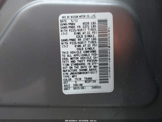 2012 NISSAN ROGUE JN8AS5MV6CW715517 Photo 8