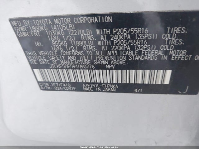 2009 SCION XB JTLKE50E591090776 Photo 8