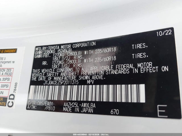 JTJGKCEZ5P2011315 Lexus Nx 350h Premium