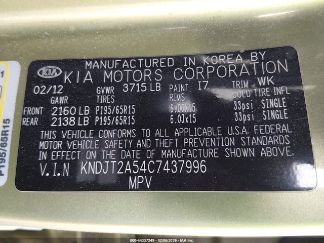 Продаж на аукціоні авто 2012 Kia Soul, vin: KNDJT2A54C7437996, номер лоту: 44337249