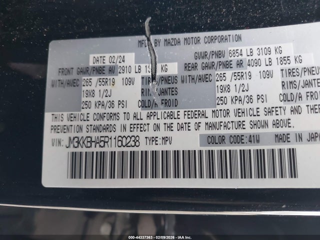 2024 MAZDA CX-90 PHEV JM3KKBHA5R1160238 Photo 8