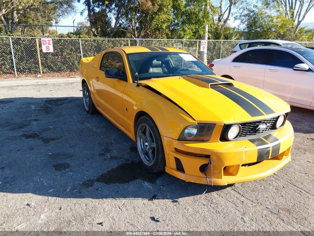 2007 FORD MUSTANG 1ZVFT82HX75228763