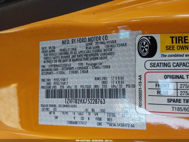 2007 FORD MUSTANG 1ZVFT82HX75228763 Photo 8