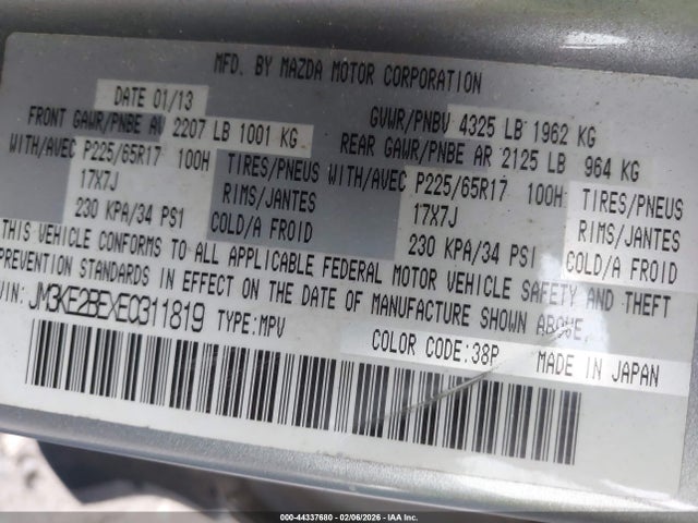 Mazda CX-5 SPORT 2014 JM3KE2BEXE0311819 Image 9