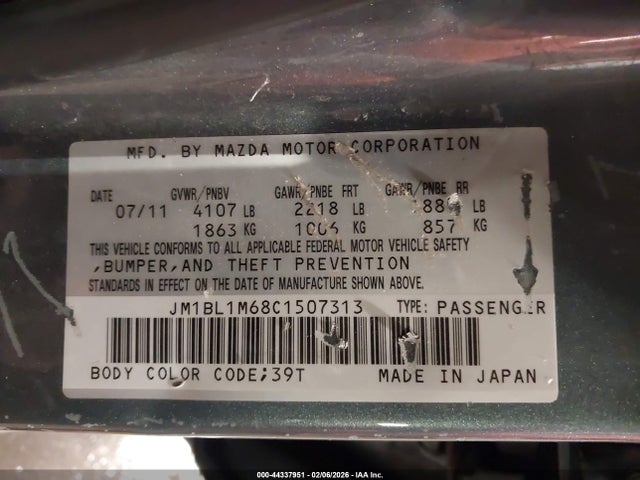 Продаж на аукціоні авто 2012 Mazda 3 S, vin: JM1BL1M68C1507313, номер лоту: 44337951