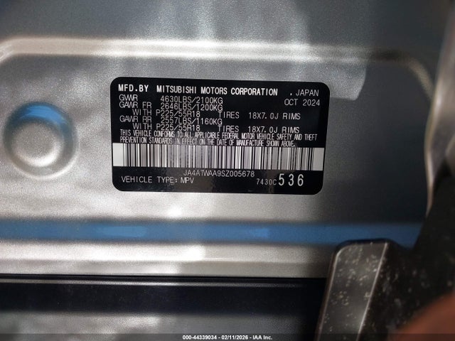 2025 MITSUBISHI ECLIPSE CROSS JA4ATWAA9SZ005678 Photo 8