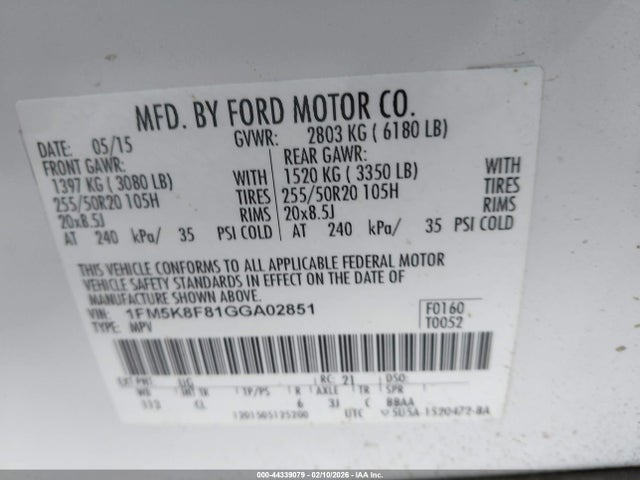 2016 FORD EXPLORER 1FM5K8F81GGA02851 Photo 8