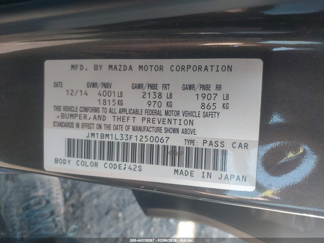 JM1BM1L33F1250067 Mazda Mazda3 S Touring