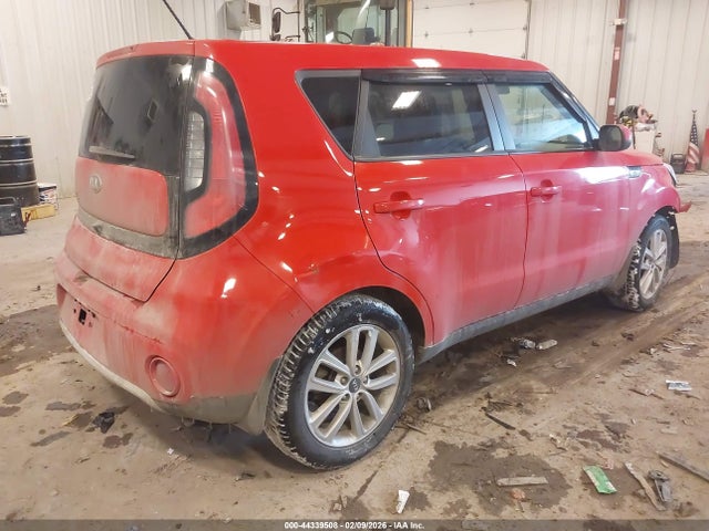 Продажа на аукционе авто 2017 Kia Soul +, vin: KNDJP3A52H7445287, номер лота: 44339508