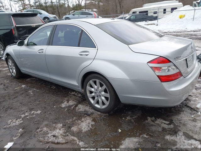 Aukcja sprzedaży 2007 Mercedes-benz S 550 4matic, vin: WDDNG86X57A117295, numer aukcji: 44339642