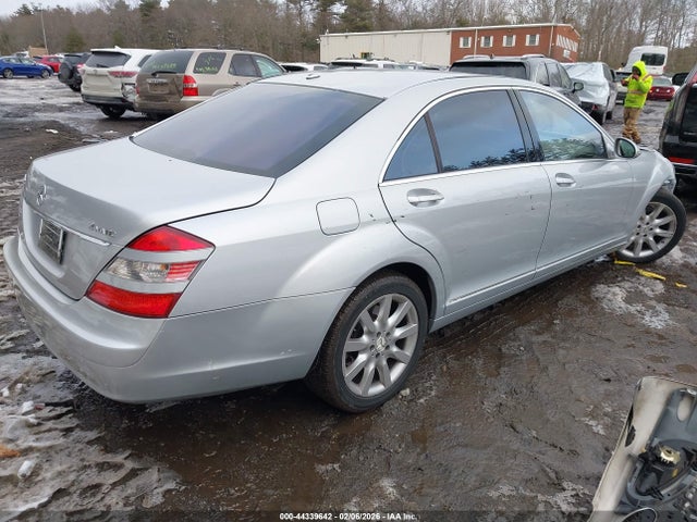 Aukcja sprzedaży 2007 Mercedes-benz S 550 4matic, vin: WDDNG86X57A117295, numer aukcji: 44339642