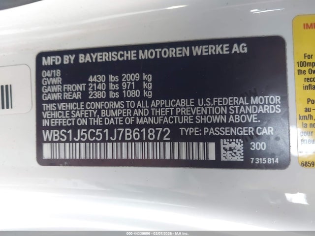 2018 BMW M2 WBS1J5C51J7B61872 Photo 8