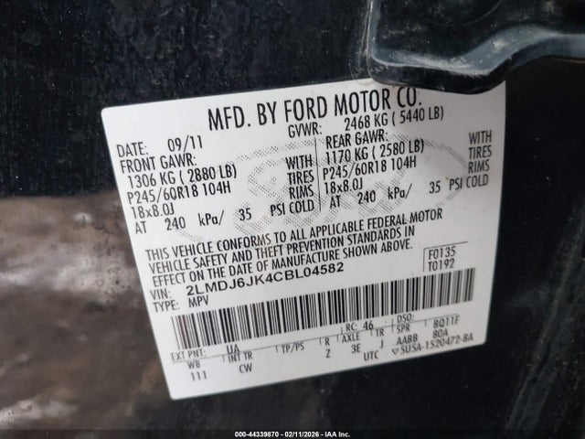 2012 LINCOLN MKX 2LMDJ6JK4CBL04582 Photo 8