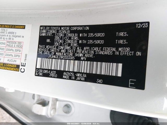 JTJHKCEZXR2033365 Lexus Nx 350h Luxury