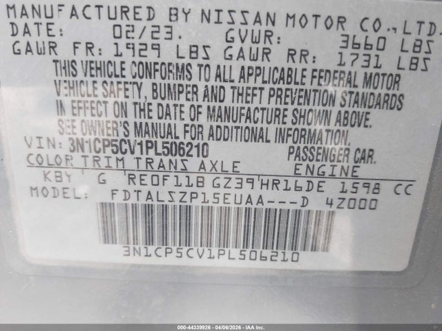 2023 NISSAN KICKS 3N1CP5CV1PL506210 Photo 8