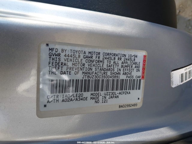 1995 LEXUS SC JT8UZ30C3S0045891 Photo 8