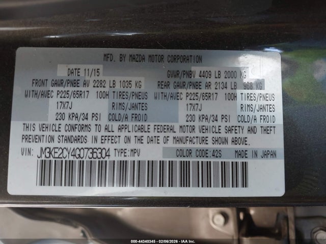 JM3KE2CY4G0736304 Mazda Cx-5 Touring
