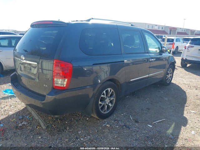 2014 Kia Sedona Ex მანქანა იყიდება აუქციონზე, vin: KNDMH4C76E6584743, აუქციონის ნომერი: 44340385