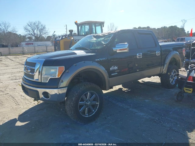 2012 Ford F-150 Lariat მანქანა იყიდება აუქციონზე, vin: 1FTFW1ET1CKD45421, აუქციონის ნომერი: 44340659