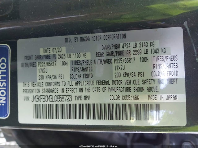 44340719 :رقم المزاد ، JM3KFBCM3L0858723 vin ، 2020 Mazda Cx-5 Touring مزاد بيع