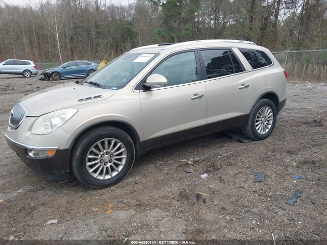 2012 Buick Enclave Leather მანქანა იყიდება აუქციონზე, vin: 5GAKRCED3CJ138546, აუქციონის ნომერი: 44340754