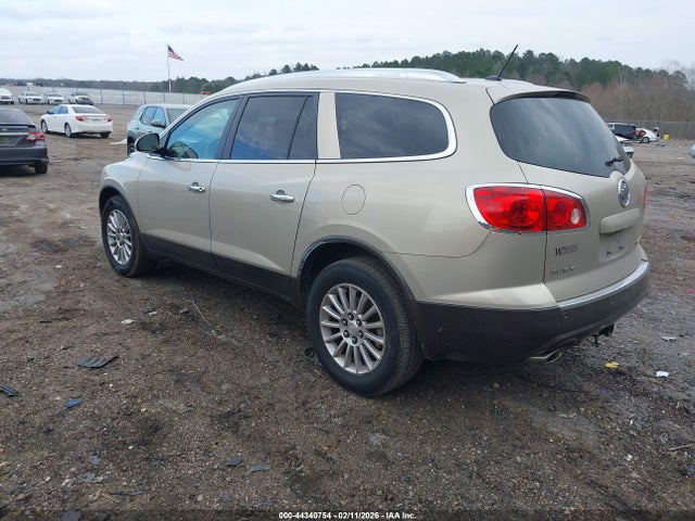 2012 Buick Enclave Leather მანქანა იყიდება აუქციონზე, vin: 5GAKRCED3CJ138546, აუქციონის ნომერი: 44340754