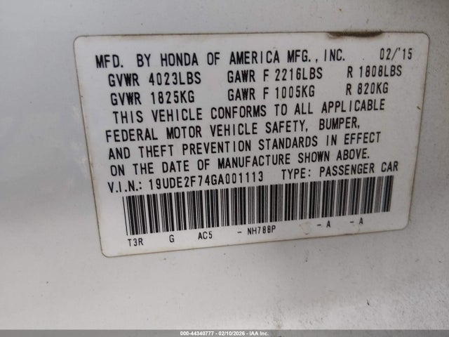 19UDE2F74GA001113 Acura Ilx Premium Package/technology Plus Package