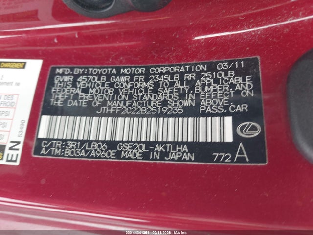 Продаж на аукціоні авто 2011 Lexus Is 250c, vin: JTHFF2C22B2519235, номер лоту: 44341361