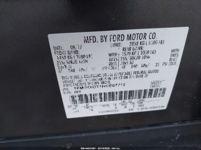 1FM5K8GT1HGE07712 Ford EXPLORER SPORT
