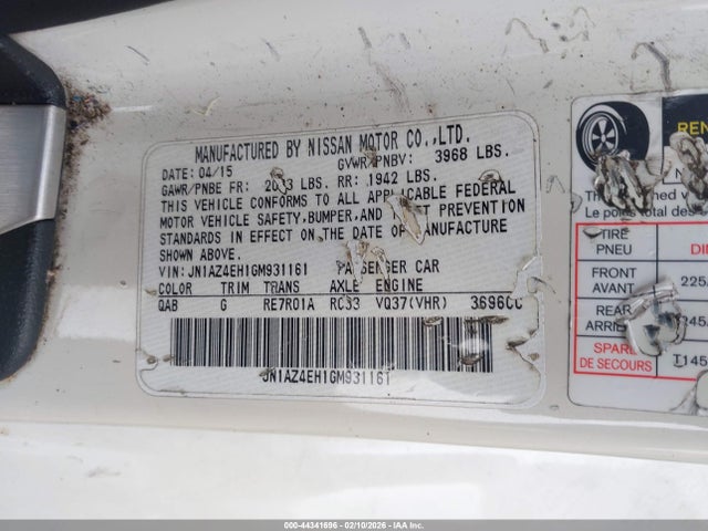 2016 NISSAN 370Z JN1AZ4EH1GM931161 Photo 8