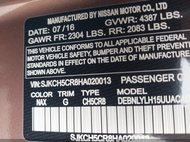 2017 INFINITI QX30 SJKCH5CR8HA020013 Photo 8