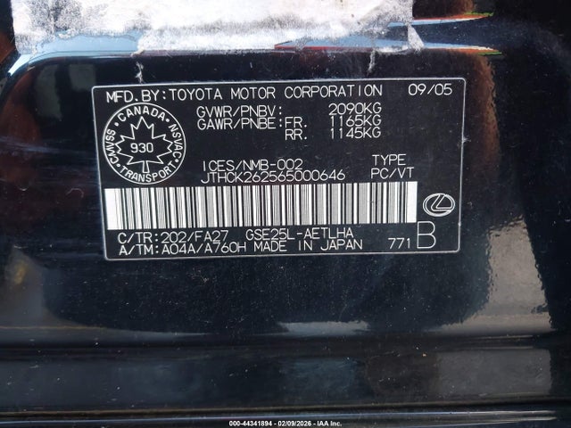 Продаж на аукціоні авто 2006 Lexus Is 250, vin: JTHCK262565000646, номер лоту: 44341894