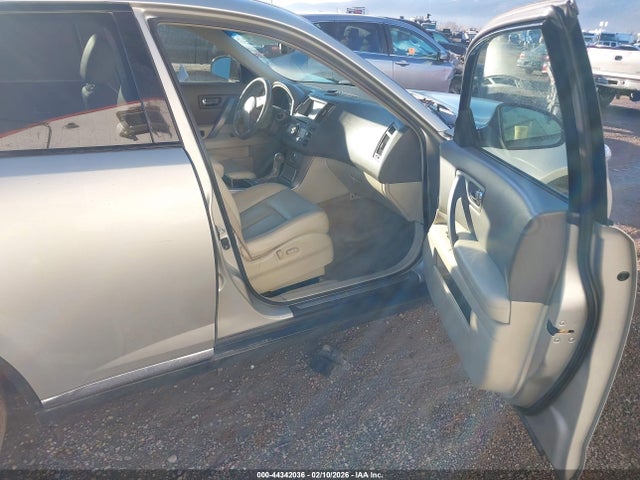 Продаж на аукціоні авто 2007 Infiniti Fx35, vin: JNRAS08W27X200712, номер лоту: 44342036