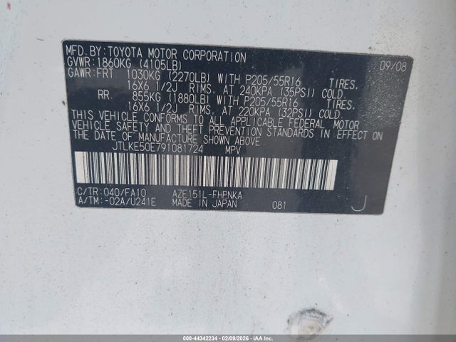 2009 SCION XB JTLKE50E791081724 Photo 8