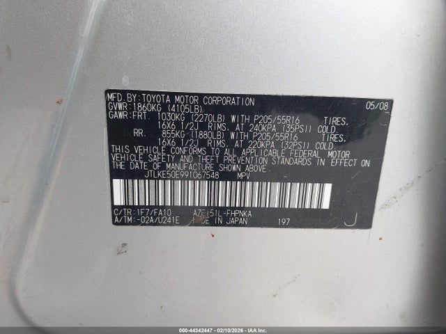 2009 SCION XB JTLKE50E991067548 Photo 8