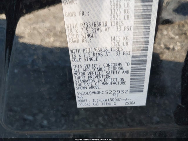Продаж на аукціоні авто 2017 Infiniti Qx60, vin: 5N1DL0MM0HC522932, номер лоту: 44343118