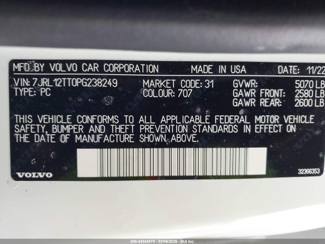 2023 VOLVO S60 7JRL12TT0PG238249 Photo 8