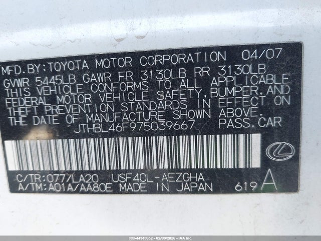 2007 LEXUS LS 460 JTHBL46F975039667 Photo 8