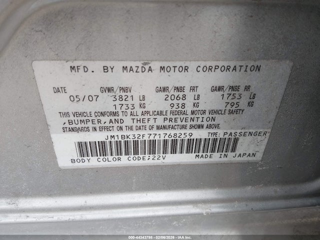 2007 MAZDA MAZDA3 JM1BK32F771768259 Photo 8