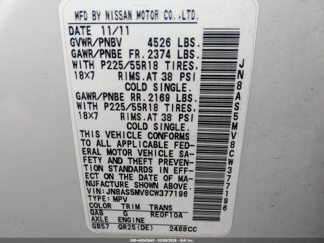 2012 NISSAN ROGUE JN8AS5MV8CW377196 Photo 8