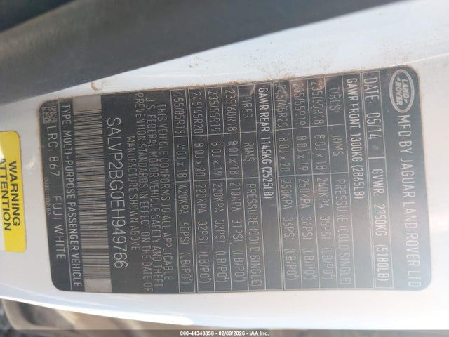 2014 LAND ROVER RANGE ROVER EVOQUE SALVP2BG0EH949766 Photo 8