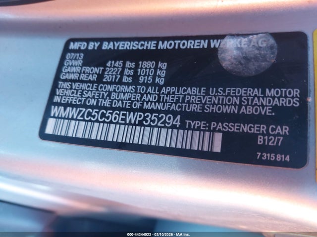 2014 MINI COUNTRYMAN WMWZC5C56EWP35294 Photo 8