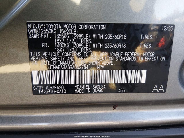 JTMABABA8RA052784 Subaru Solterra Premium