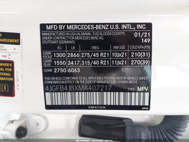 2021 MERCEDES-BENZ GLE 350 4JGFB4JBXMA407217 Photo 8