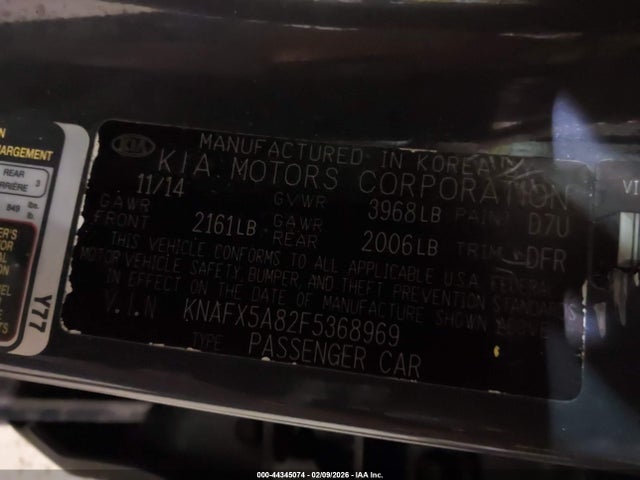 KNAFX5A82F5368969 KIA FORTE EX