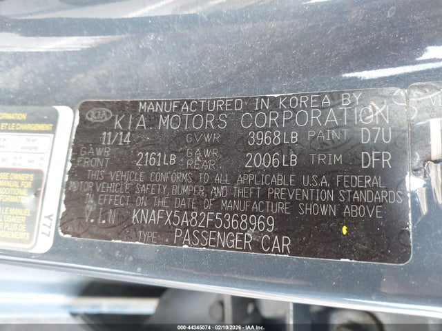 KNAFX5A82F5368969 KIA FORTE EX