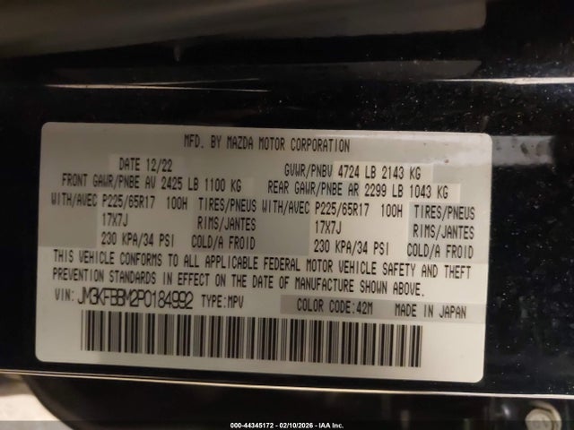 2023 Mazda Cx-5 2.5 S Select მანქანა იყიდება აუქციონზე, vin: JM3KFBBM2P0184992, აუქციონის ნომერი: 44345172