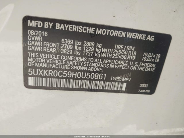 2017 BMW X5 5UXKR0C59H0U50861 Photo 8